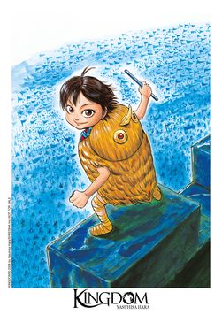 Ex-libris A4 #1 - 2/10