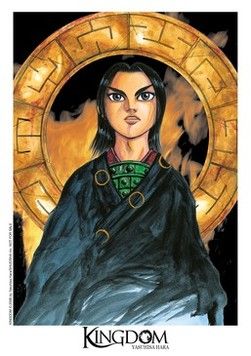 Ex-libris A4 #1 - 3/10