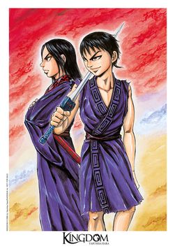 Ex-libris A4 #1 - 5/10