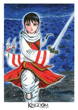 Ex-libris A4 #2 - 1/10