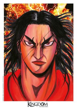 Ex-libris A4 #2 - 3/10