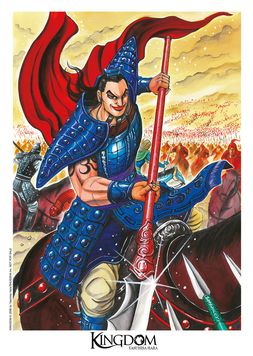 Ex-libris A4 #2 - 6/10