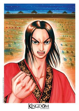 Ex-libris A4 #3 - 5/10