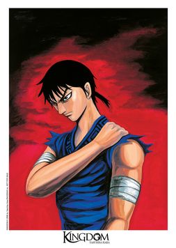 Ex-libris A4 #3 - 7/10