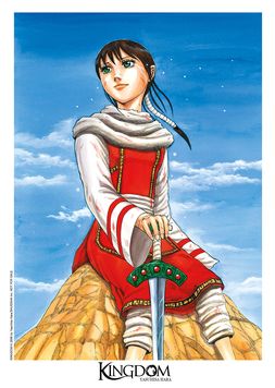 Ex-libris A4 #4 - 2/10