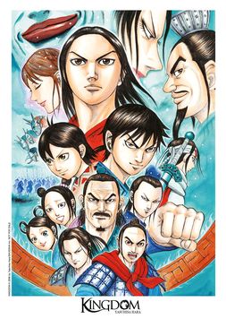 Ex-libris A4 #4 - 7/10