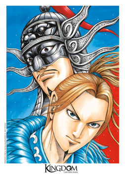 Ex-libris A4 #5 - 8/10