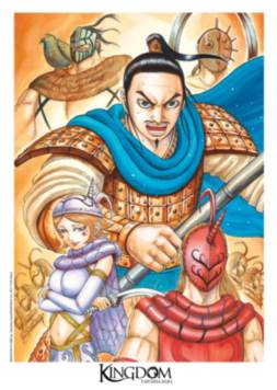 Ex-libris A4 #6 - 1/10