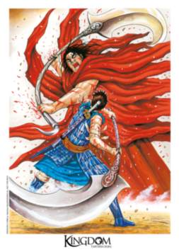 Ex-libris A4 #6 - 8/10