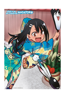 Poster grand format #1