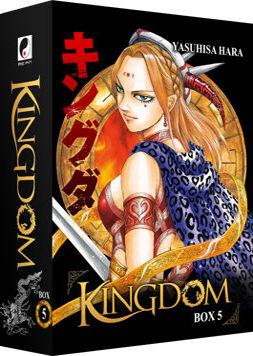 Coffret A4 Kingdom 5