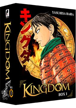 Coffret A4 Kingdom 1