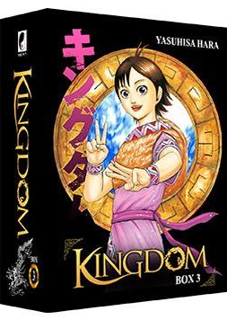 Coffret A4 Kingdom 3