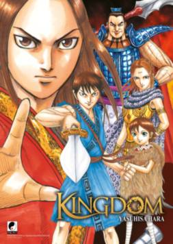 Poster Kingdom 6