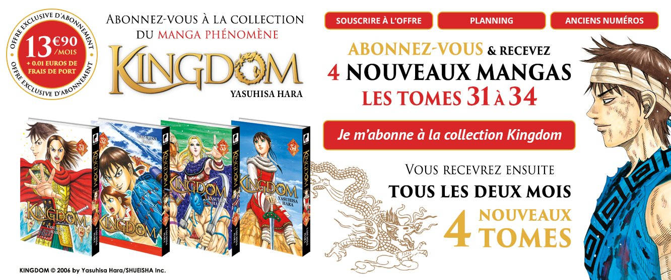 Kingdom Collection : Tous les 2 mois, 4 mangas pour 13.91 € par mois