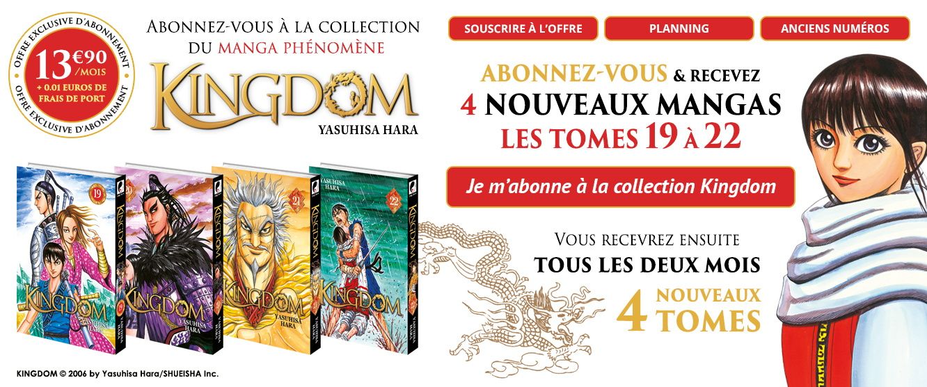 Kingdom Collection : Tous les 2 mois, 4 mangas pour 13.91 € par mois