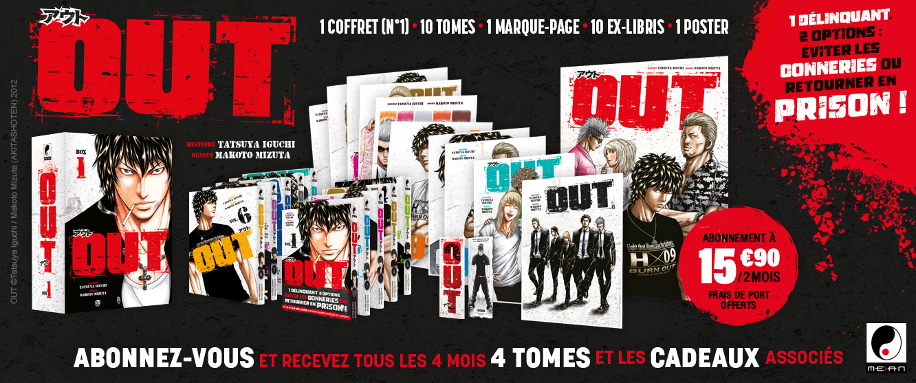 OUT Collection : Tous les 4 mois, 4 mangas pour 31.80 €