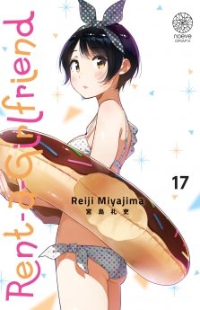  Vol. 17