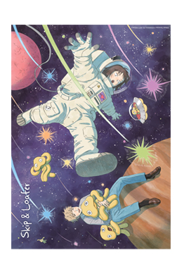 Poster grand format #1