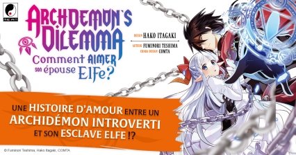 Les mangas de la licence Archdemon's Dilemma