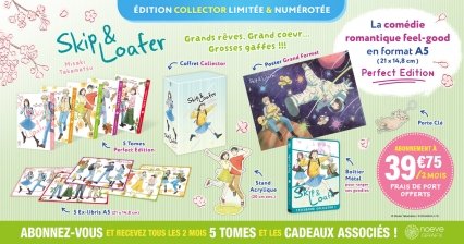 Abonnez-vous � la collection Kingdom Skip & Loafer