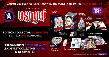 Précommande Usogui BOX 1 Collector 5 mangas et goodies