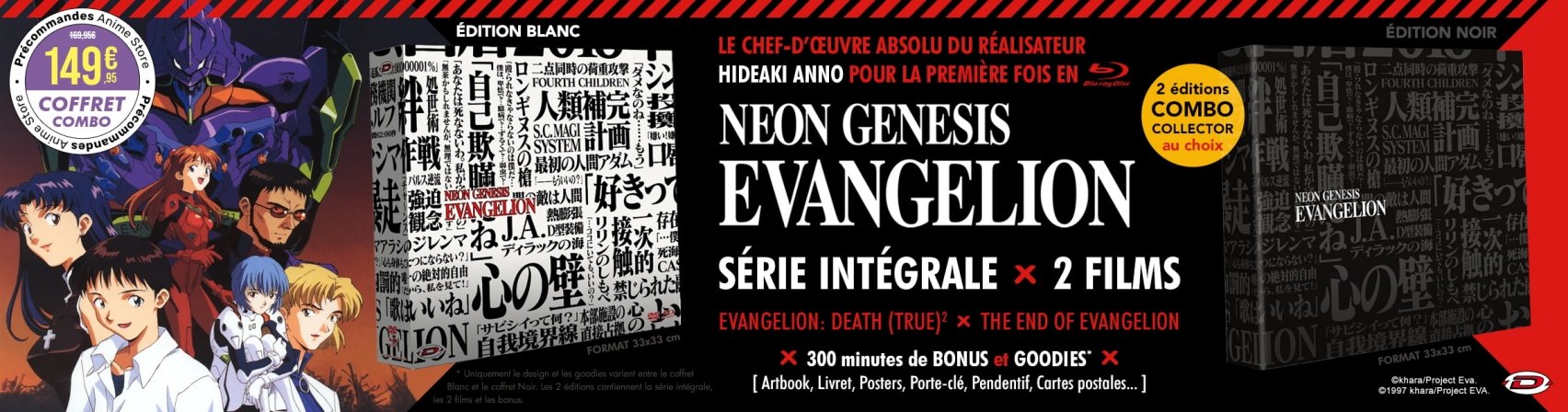 Précommandez Neon Genesis Evangelion en coffret combo collector