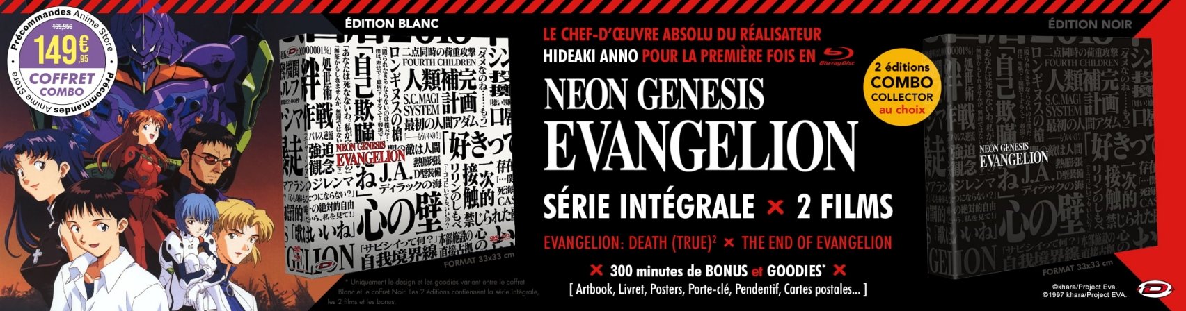 Prcommandez Neon Genesis Evangelion en coffret combo collector