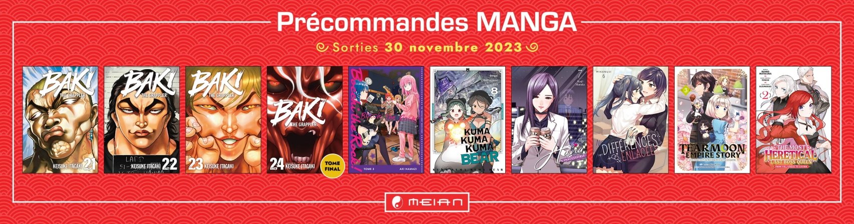 Prcommandez les prochaines sorties Meian