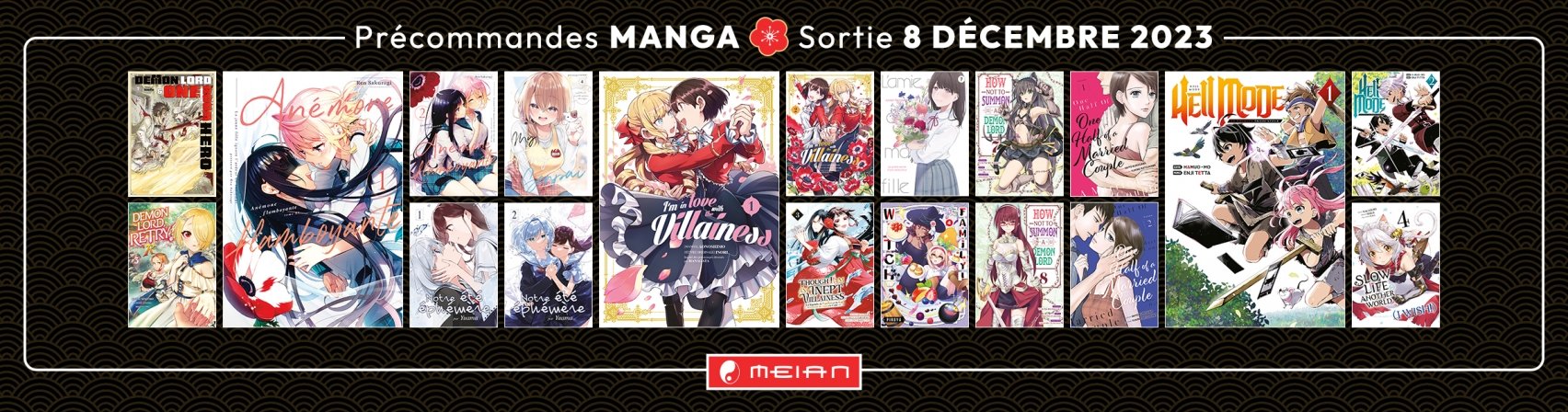 Prcommandez les prochaines sorties Meian