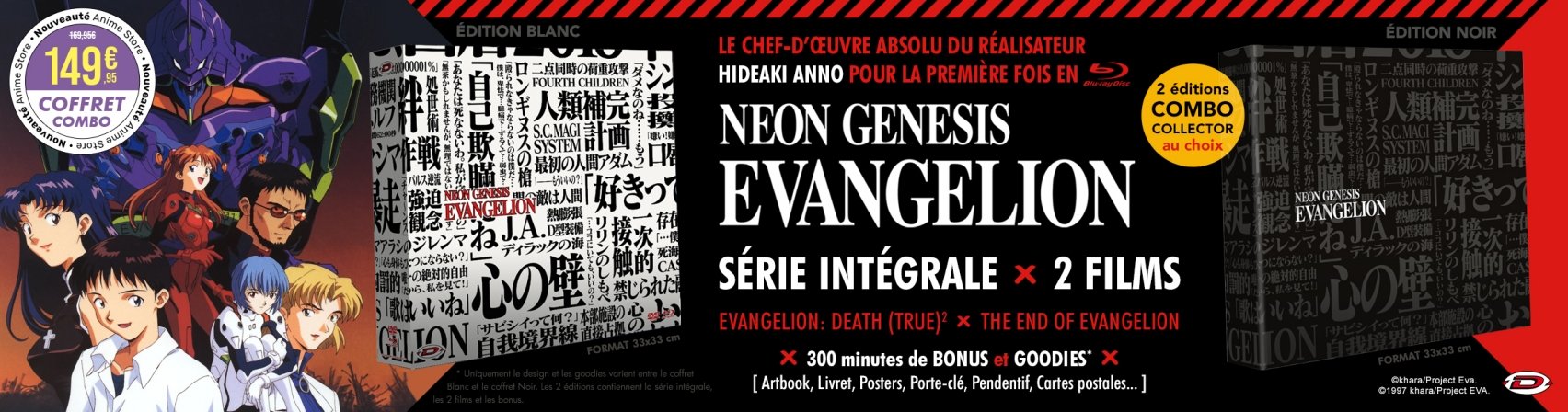 Nouveaut : Neon Genesis Evangelion en coffret combo collector