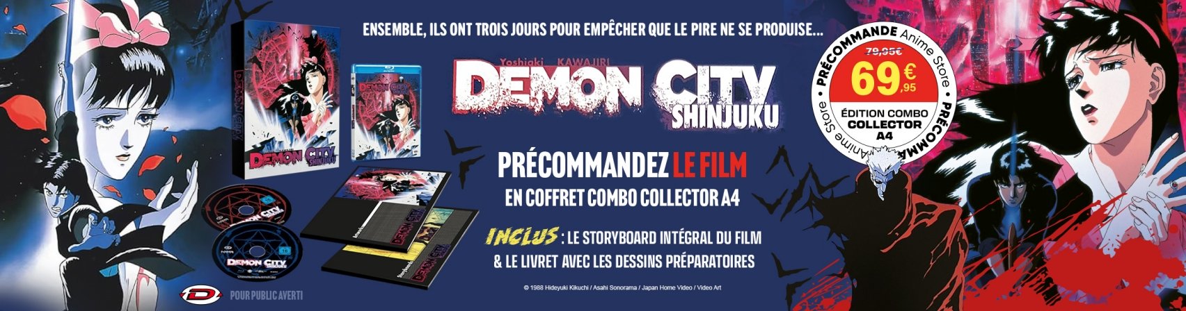 Prcommandez le film Demon City Shinjuku en coffret combo collector A4