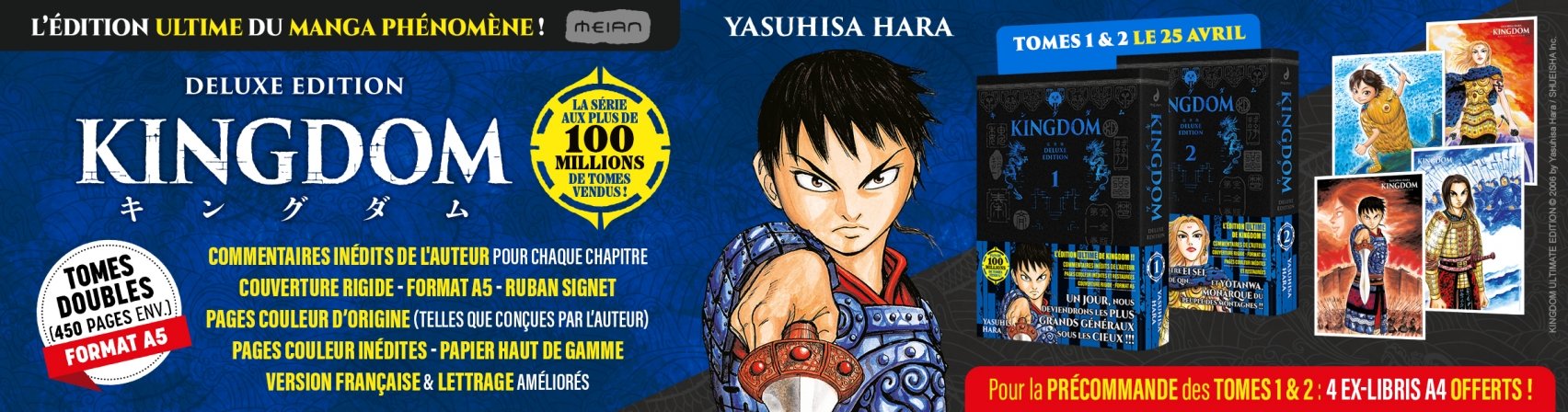 Goodies offerts pour la prcommande des tomes 1 et 2 de KINGDOM Deluxe Edition