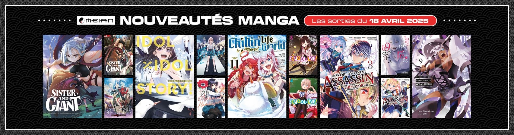 13 nouveaux mangas MEIAN disponibles