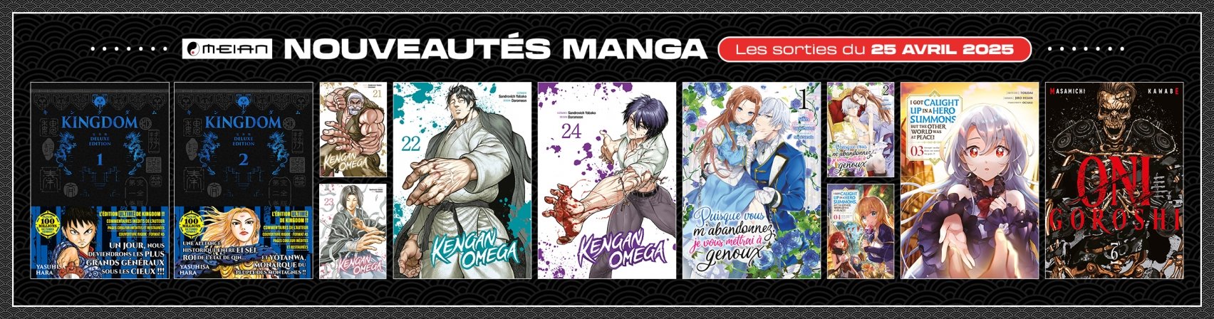 11 nouveaux mangas MEIAN disponibles