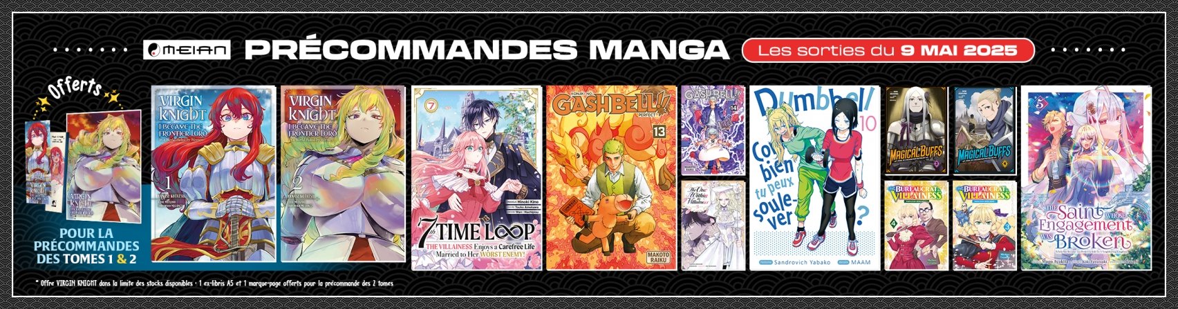 Prcommandez les prochaines sorties Meian + Offre