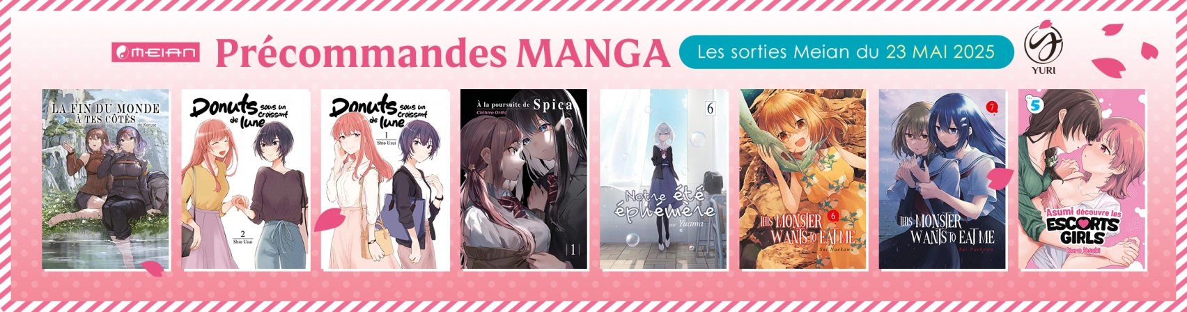 Prcommandez les prochaines sorties Meian