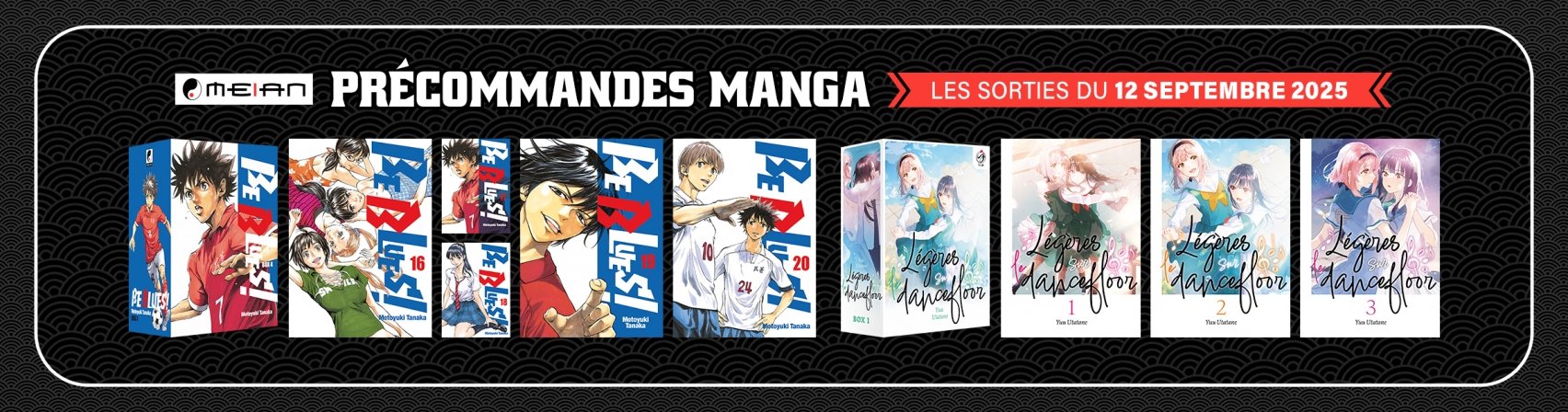 Prcommandez les prochaines sorties Meian