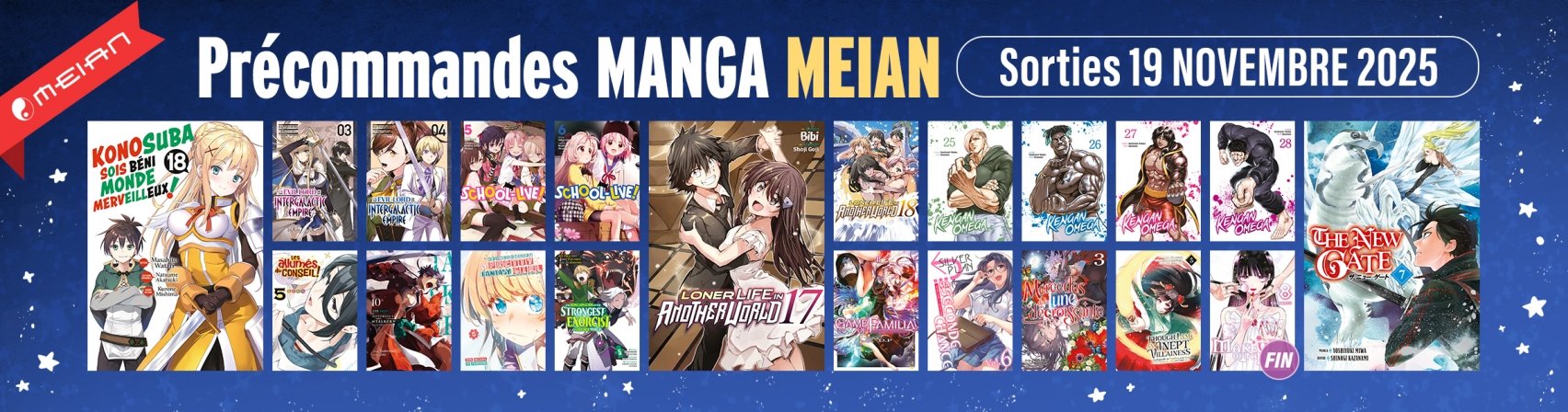 Prcommandez les prochaines sorties Meian