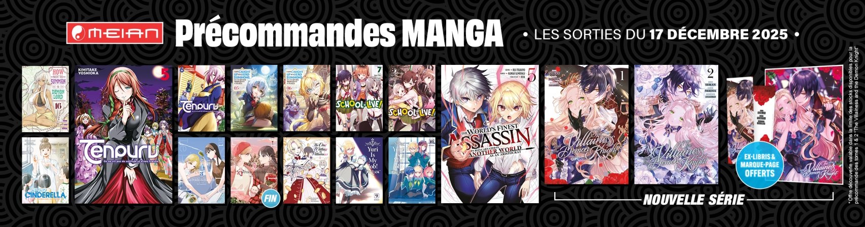 Prcommandez les prochaines sorties Meian