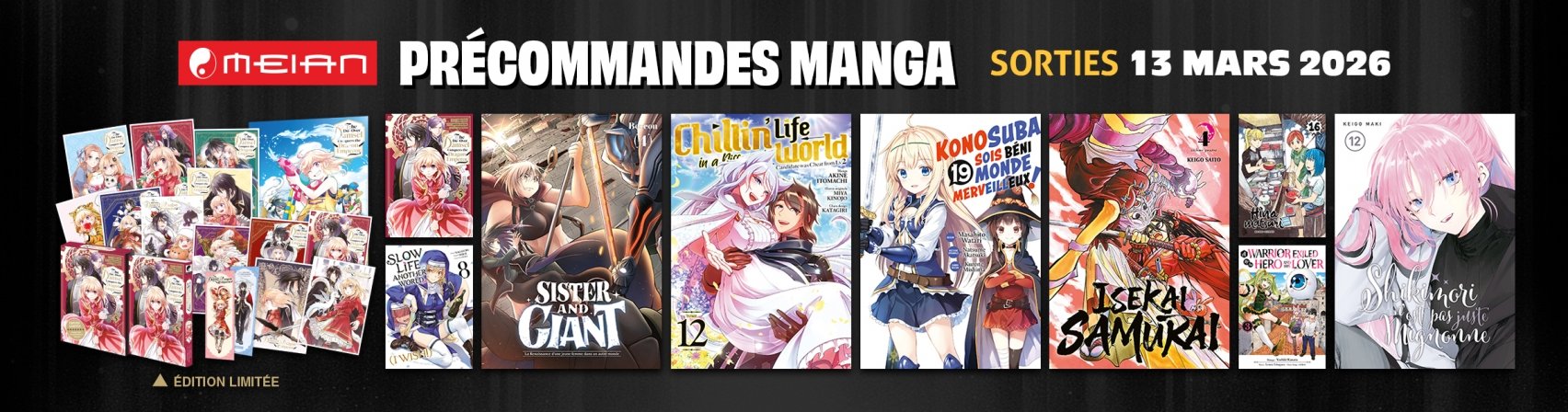 Pr�commandez les prochaines sorties Meian