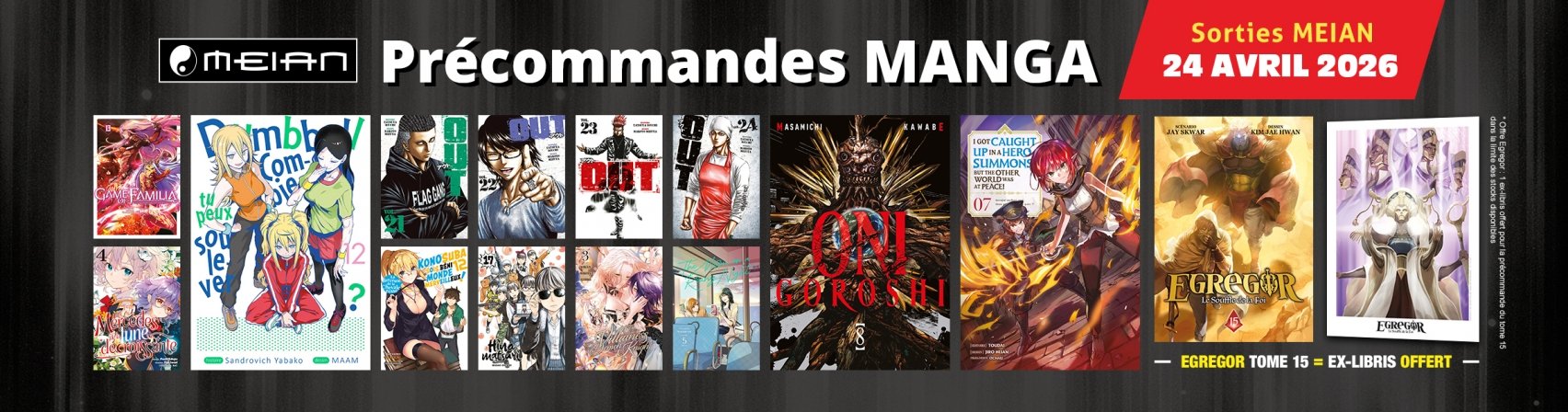 Pr�commandez les prochaines sorties Meian