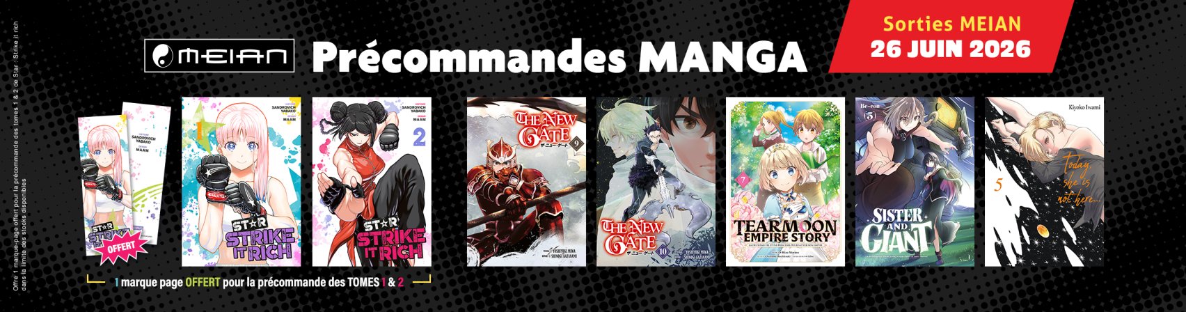 Précommandez les prochaines sorties Meian