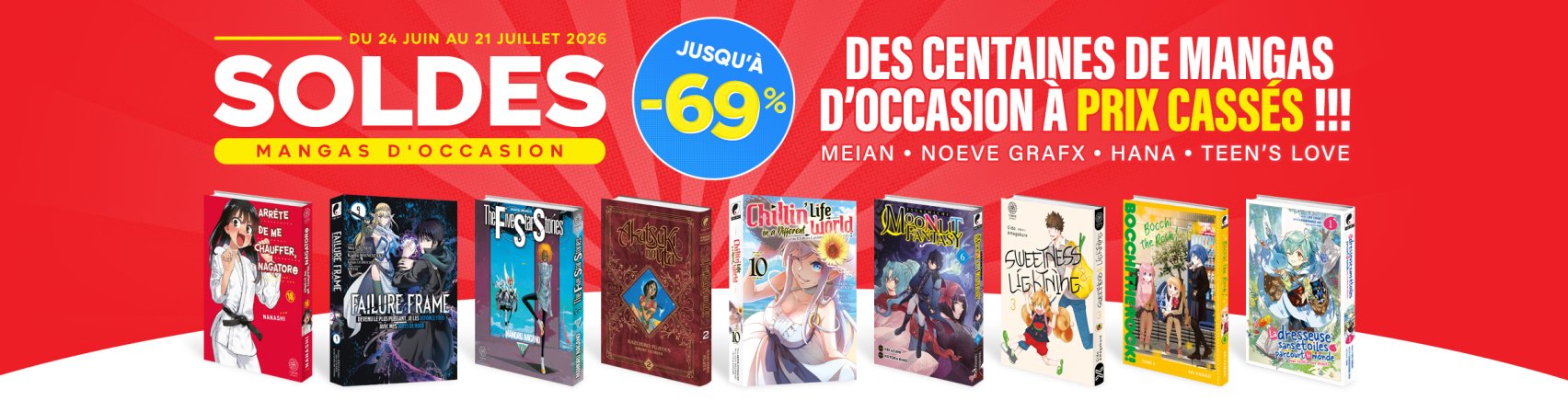 SOLDES : jusqu'à -69% sur nos mangas d'occasion