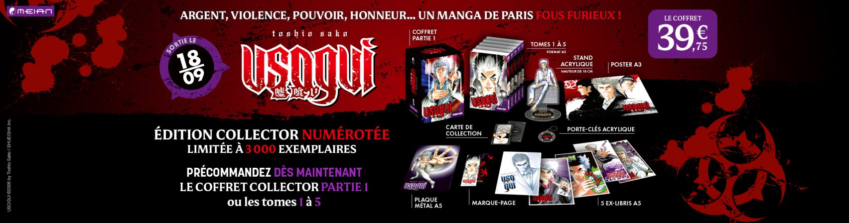 Précommandez Usogui le coffret 1 collector 5 mangas et goodies