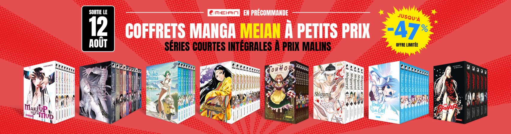 Nouveaux coffrets manga Meian à petits prix