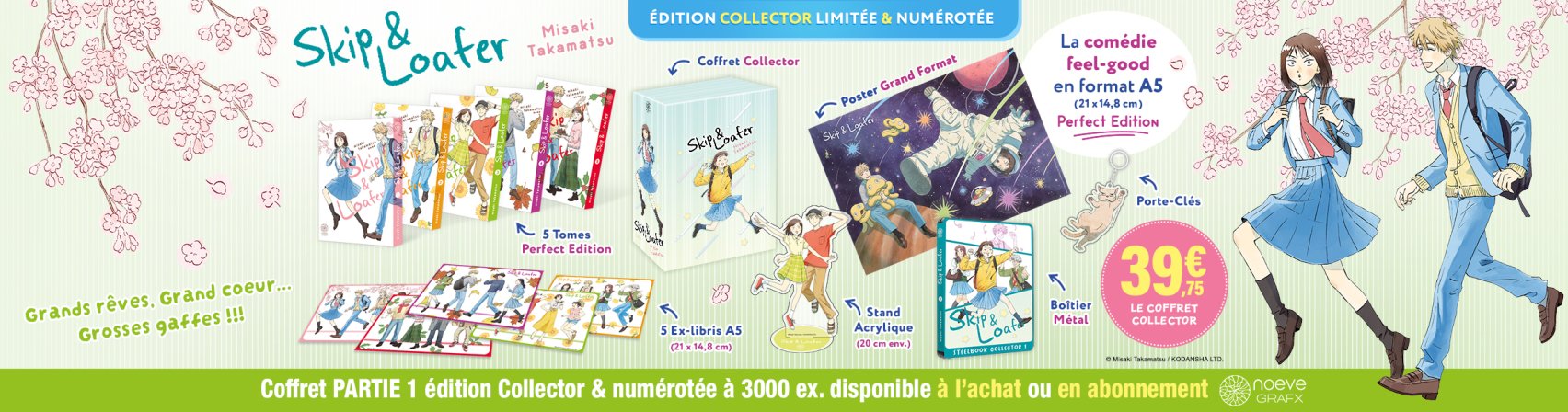 Nouveauté : Skip & Loafer Box 1 collector et numérotée à 3000 ex
