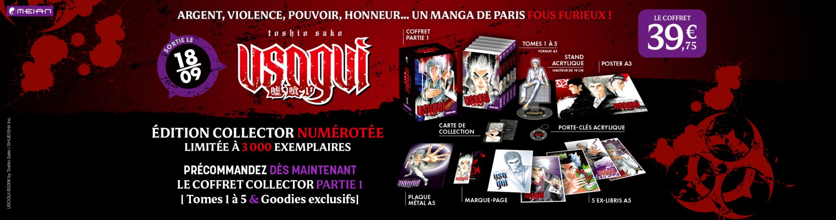 Précommandez Usogui le coffret 1 collector 5 mangas et goodies