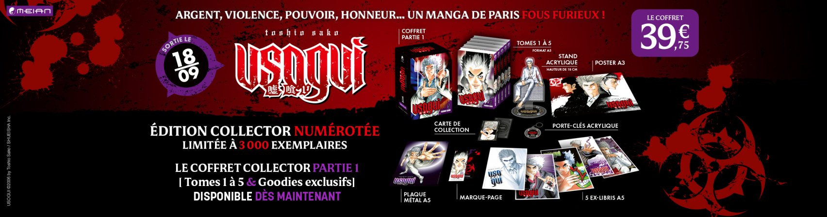 Nouveauté : Usogui le coffret 1 collector 5 mangas et goodies