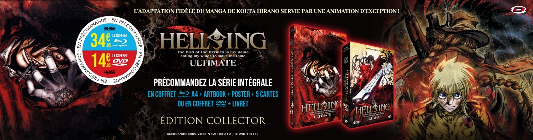 Précommandez Hellsing Ultimate en coffret BR A4 ou DVD collector